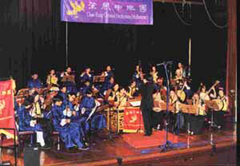 Chinese Orchestra