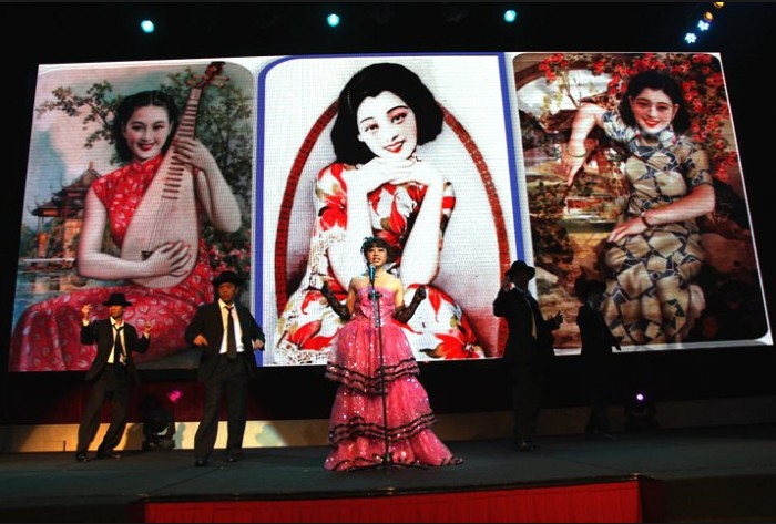 Shanghai Music